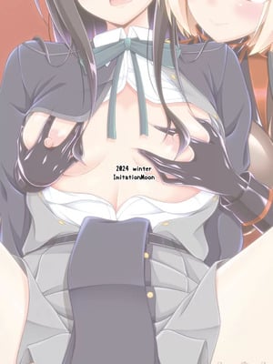 [Imitation Moon (成海優)] 彼岸の華は淫らに堕つ+淫らに咲く+奈落に堕つ (リコリス・リコイル)[中国翻訳]_083