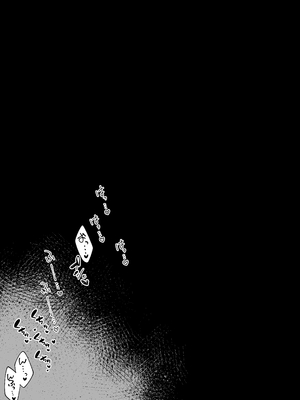 [にぎりうさぎ] 変な装備のせいでお◯んこ壊れてしまったではないかッ！１_13