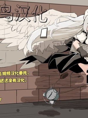 [絵援隊 (酒呑童子、シュテン)] 僕以外インポの世界系列 1-5 [中国翻訳][粗碼]_Z12