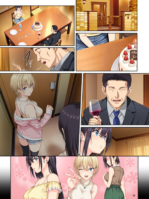 [ろくまる荘 (さんろく丸)] そして私は今日もあの男に食べられる 参 [DL版]_79