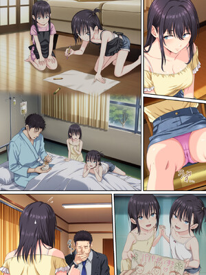 [ろくまる荘 (さんろく丸)] そして私は今日もあの男に食べられる 参 [DL版]_80
