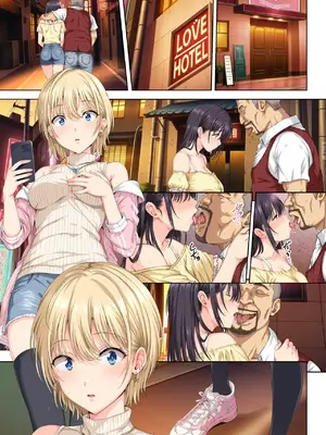[ろくまる荘 (さんろく丸)] そして私は今日もあの男に食べられる 参 [DL版]_48