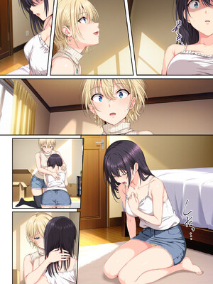 [ろくまる荘 (さんろく丸)] そして私は今日もあの男に食べられる 参 [DL版]_51