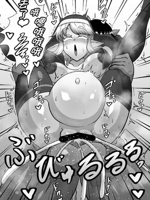 [肉厚龍白堂 (フタミア)] ふたなり村に来たシスター様 [DL版] [廉价汉化组]_27