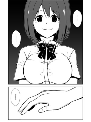 [Milk Dipper] 催眠体験PARTY〜あおいちゃんはさからえない〜_13