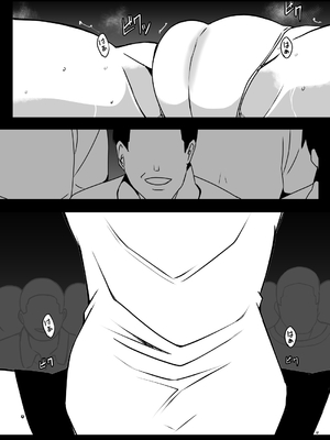 [Milk Dipper] 催眠体験PARTY〜あおいちゃんはさからえない〜_43
