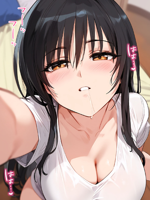 [女子校生ヒロインズ] 催●汚部屋おじさんと古手●唯 Vol.2【セリフあり】妊娠2_page- 038｜By zhonyk