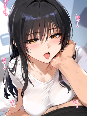 [女子校生ヒロインズ] 催●汚部屋おじさんと古手●唯 Vol.2【セリフあり】妊娠2_page- 040｜By zhonyk