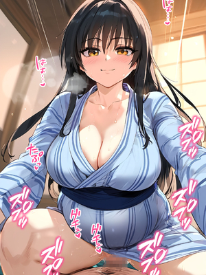 [女子校生ヒロインズ] 催●汚部屋おじさんと古手●唯 Vol.2【セリフあり】妊娠2_page- 105｜By zhonyk