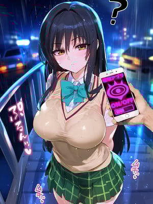 [女子校生ヒロインズ] 催●汚部屋おじさんと古手●唯 Vol.2【セリフあり】妊娠2_page- 002｜By zhonyk