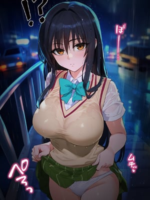 [女子校生ヒロインズ] 催●汚部屋おじさんと古手●唯 Vol.2【セリフあり】妊娠2_page- 003｜By zhonyk