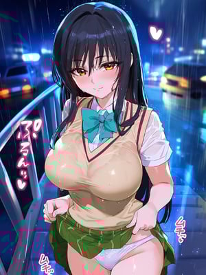 [女子校生ヒロインズ] 催●汚部屋おじさんと古手●唯 Vol.2【セリフあり】妊娠2_page- 004｜By zhonyk