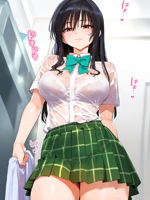 [女子校生ヒロインズ] 催●汚部屋おじさんと古手●唯 Vol.2【セリフあり】妊娠2_page- 005｜By zhonyk