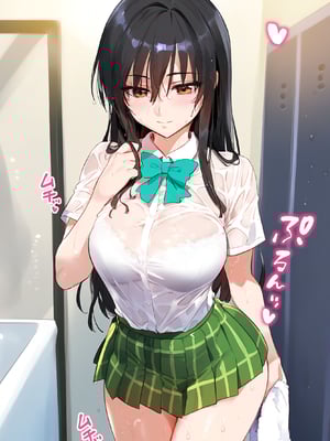 [女子校生ヒロインズ] 催●汚部屋おじさんと古手●唯 Vol.2【セリフあり】妊娠2_page- 006｜By zhonyk