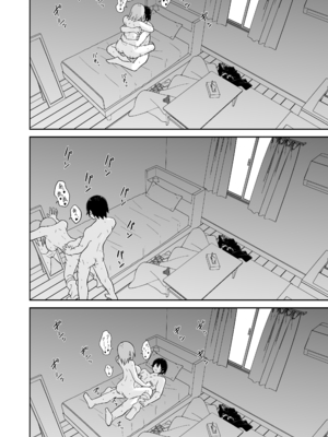 [ばべるが・ぐらび丼] 告れなかったデカ乳幼馴染がヤリマンギャルになってからかってくるので、今までの分取り返すくらいセックスした。_39