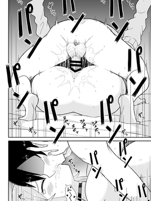 [ばべるが・ぐらび丼] 告れなかったデカ乳幼馴染がヤリマンギャルになってからかってくるので、今までの分取り返すくらいセックスした。_31