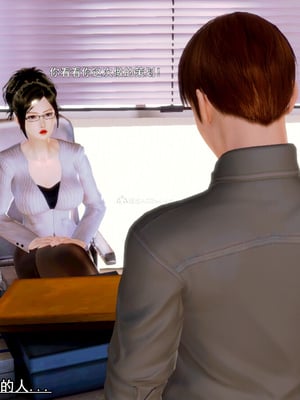 [19] 成为总裁母亲的性奴_011