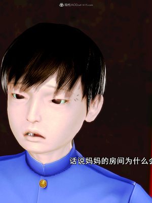 [19] 成为总裁母亲的性奴_024