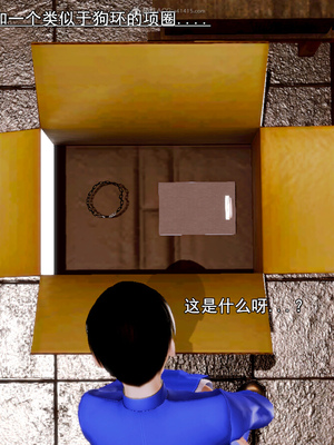 [19] 成为总裁母亲的性奴_027