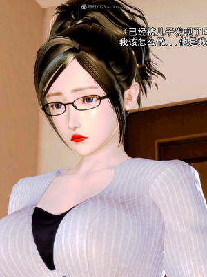 [19] 成为总裁母亲的性奴_047