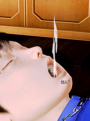 [19] 成为总裁母亲的性奴_077