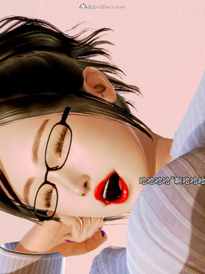 [19] 成为总裁母亲的性奴_123