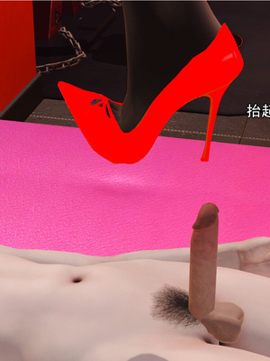 [19] 成为总裁母亲的性奴_138
