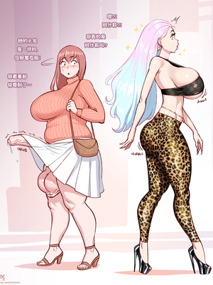 [Fellatrix] 2021 [翻车鱼个人汉化]_2021_04_19_ashley_sarah_surprise_meeting_001_HD