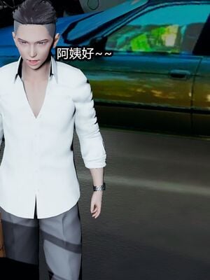 [保安] 我的女王母亲 1-2_1-020