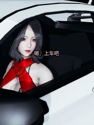 [保安] 我的女王母亲 1-2_1-021