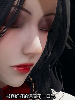 [保安] 我的女王母亲 1-2_1-024