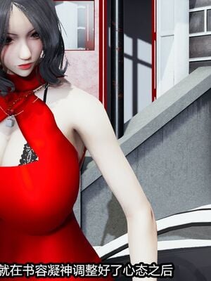 [保安] 我的女王母亲 1-2_1-026