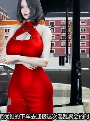 [保安] 我的女王母亲 1-2_1-028