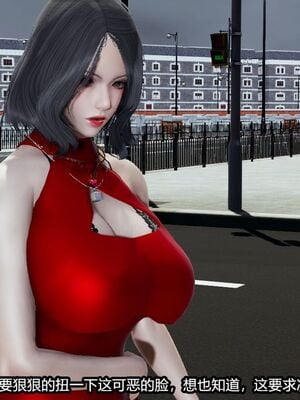 [保安] 我的女王母亲 1-2_1-033