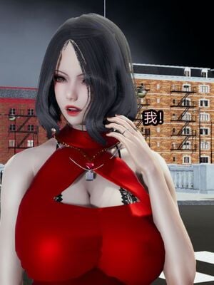 [保安] 我的女王母亲 1-2_1-038