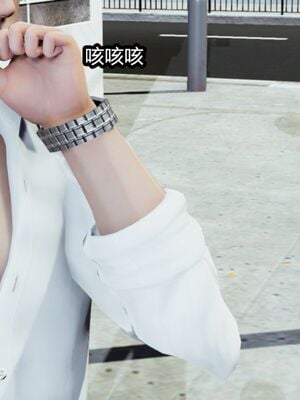 [保安] 我的女王母亲 1-2_1-039