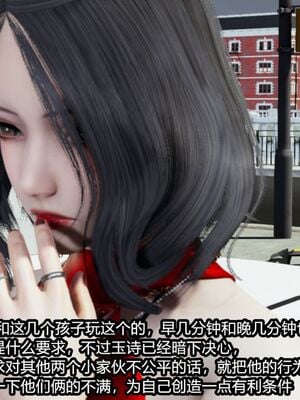 [保安] 我的女王母亲 1-2_1-042