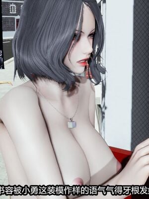 [保安] 我的女王母亲 1-2_1-059