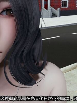 [保安] 我的女王母亲 1-2_1-060