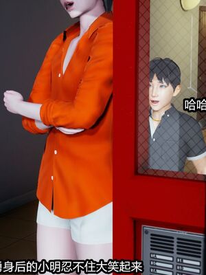 [保安] 我的女王母亲 1-2_1-071