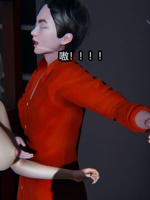 [保安] 我的女王母亲 1-2_1-076