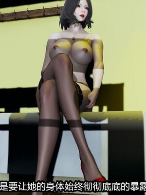 [保安] 我的女王母亲 1-2_1-080