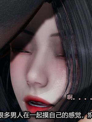 [保安] 我的女王母亲 1-2_1-134