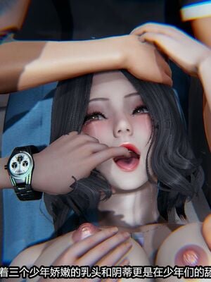 [保安] 我的女王母亲 1-2_1-143