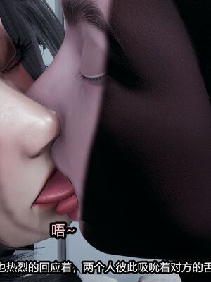 [保安] 我的女王母亲 1-2_1-157