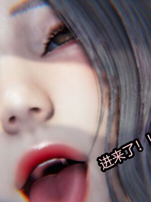 [保安] 我的女王母亲 1-2_1-231