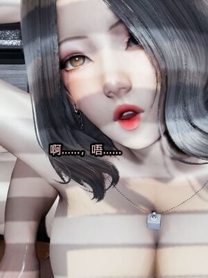 [保安] 我的女王母亲 1-2_1-243