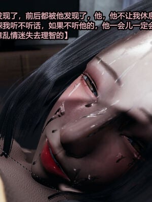[保安] 我的女王母亲 1-2_2-077