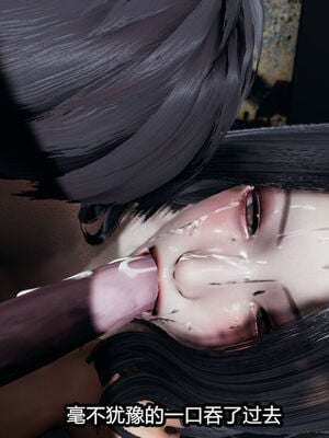 [保安] 我的女王母亲 1-2_2-116