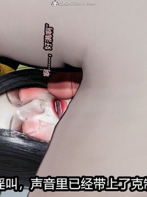 [保安] 我的女王母亲 1-2_2-237